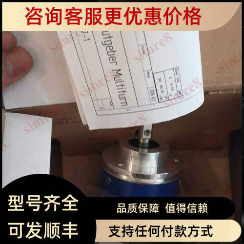 议价GM400 Z33;GM400 Z63;8 5863 3020 G223 S024 K005Baumer堡盟