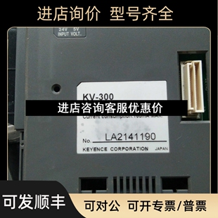 PLC 300议价 基恩士 KEYENCE
