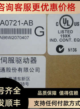 议价ASD-A0421/B0421/0121/1021/0721/1521/0221/-AB 1021LA MA