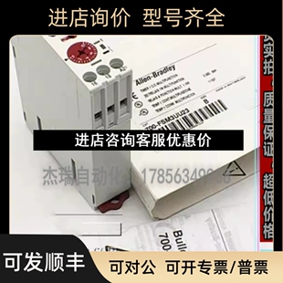 6200T HB32Z24 RF7P5 700 变频器议价