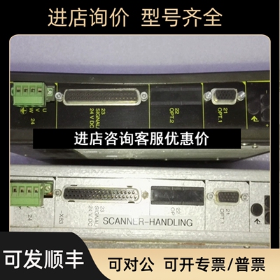 百格拉步进驱动器WDP3-014.0801议价