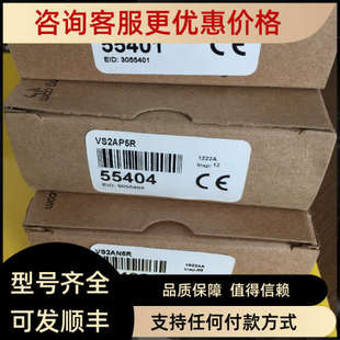 详 议价VS25E VS25EV 邦纳价优BANNER VS2AP5R VS2AN5R