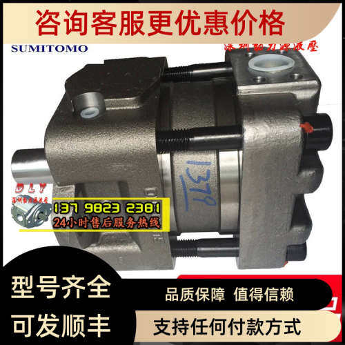 议价QT22/QT23-4L/8L/6.3L/8L-S1010/S1434/SI471/S1302-BP/SV-A/