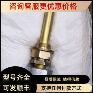 61440 COMBI WELL 议价mr 696 PT100 ZA5PZ温度变送器 mesdko