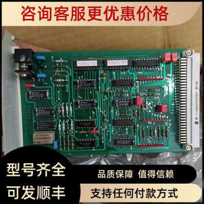 议价SaabCPU PB 204 Test B 9150022-016 PB 205 TM 9150022-562C