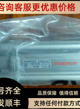 议价安沃驰0822120001 0822120002 0820058771 0820059051 082212