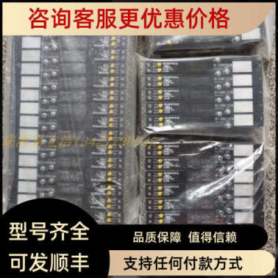 议价安沃驰0820055502 0820055052 0820055102 0820055302 082005