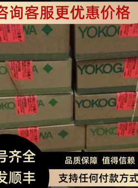 议价KS3-M050B NL KS3-M010B NL电缆 DX2040记录仪横河YOKOGAWA