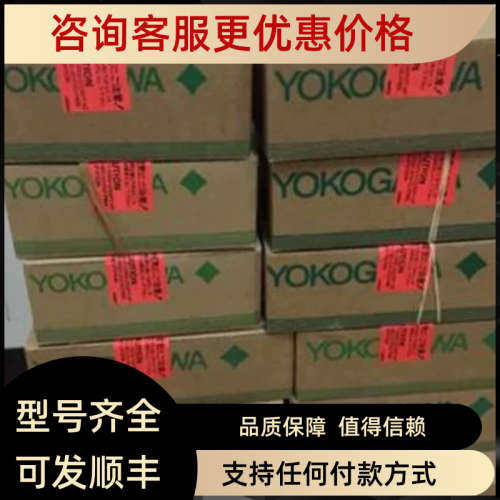 议价KS3-M050B NL KS3-M010B NL电缆 DX2040记录仪横河YOKOGAWA