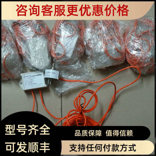 议价CPR Transmitter  AMP-2-V2  15M1016005  CPR606-150KG