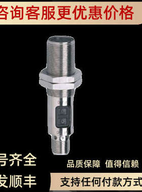 议价巴鲁夫BES00N5 BES 516-324-E4-C-PU-03电感式接近开关