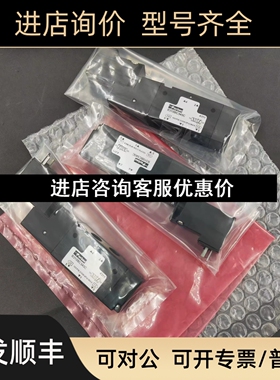 电磁阀 B3E0BB545C/B310BC549C/P2E-KV32B议价