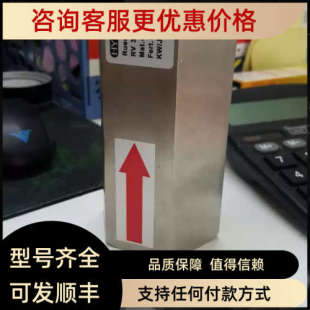 CV30G10 议价贺德克单向阀RV30 10bar