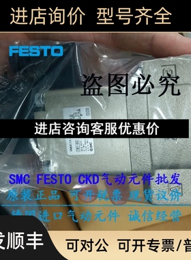 SMC电磁阀VA411A25A--5DZ VNAN511A-32A-5DL/5T VNA611A-4Z0A-5DL