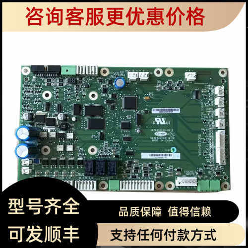 议价30X开利螺杆机 G7208DT0019 温度探头 温度传感器 TEMP SENSO
