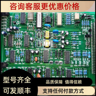 300X 议价SP314 SP314 DCS卡件sp314v1.01 SUPCON中控