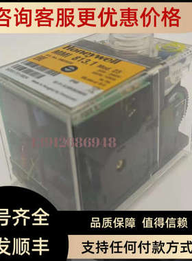 议价燃烧控制器TF830.3 TF974 S8610M3009 DMG970-N DMG972-N MMI