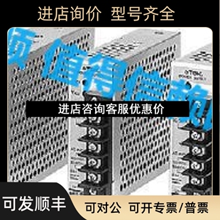 开关电源 2R0G议价 EAK15