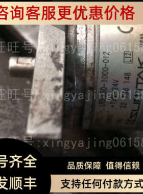 议价IRS330-1000-002  IRT320-4096-511 ERN1123 5000  ID:681765