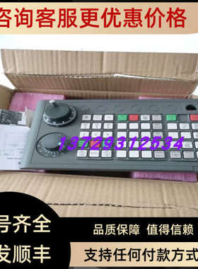 议价HOSTA   PP  MCP-11  310H