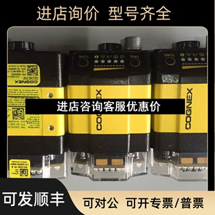 DM300X读码 器康耐视COGNEX议价