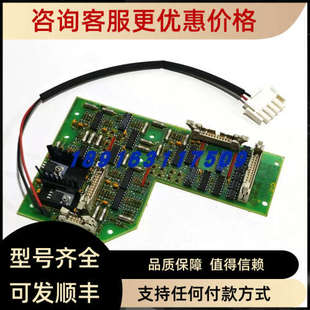 议价NORCONTROL电路NA1120 AU389 HA331975B/B