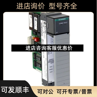 AB罗克韦尔 1747 M13 议价 M11