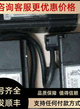 议价  台达 Delta  伺服电机    ECMA-C20401GS   100W