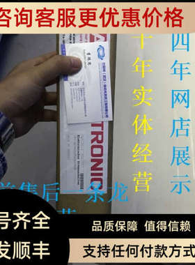 议价@ENS3216-3-0520-000-K/贺德克HYDAC/HDA4840-A-400-42410m)