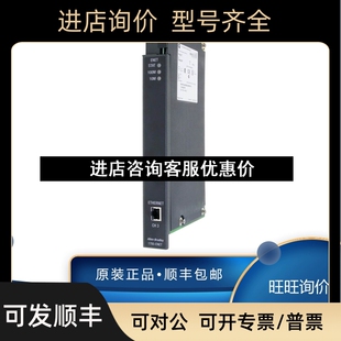 L40E 1785 L46C15 L60B 议价 模块 罗克韦尔