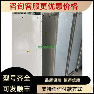 04M P901 0440 D150 议价ACS800