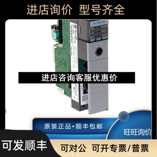 L533 罗克韦尔 议价 1747 模块 L532