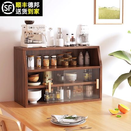 厨房置物架桌面杯子收纳柜多功能咖啡杯展示架子实木桌台储物碗柜