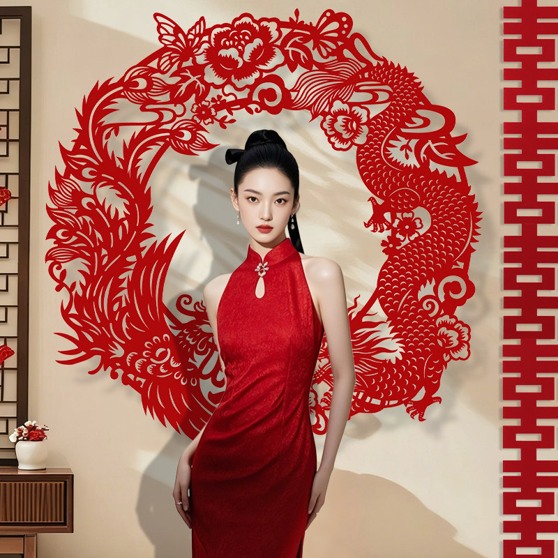 超大中式喜字剪纸婚房布置装饰结婚新娘婚礼晨袍龙凤订婚拍照道具