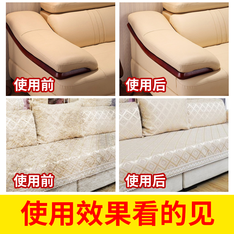 清洗布艺清洁沙发墙布纸地毯干洗剂免水洗床垫强力去污渍免洗神器