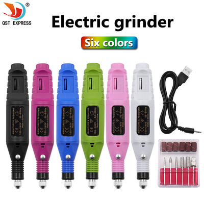 美甲打磨机去死皮打磨抛光笔式磨甲器 USB便携式电动卸甲工具套装