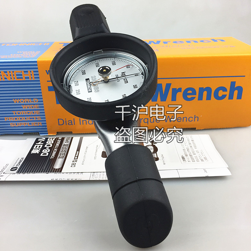 TOHNICHI东日表盘扭力扳手DB1.5N4-S DB3N4-S DB6N4-S DB12N4-S