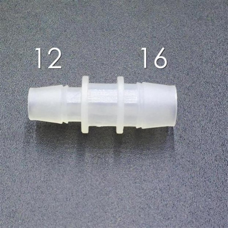鱼缸进出水管变径转接头16mm转12mm 16mm转19mm转换头DIY配件