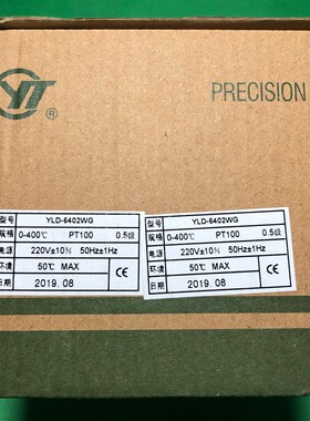 YLD-6402WG 6412W上海亚泰仪表温控器YLD-6412R-2S恒温箱温控仪表