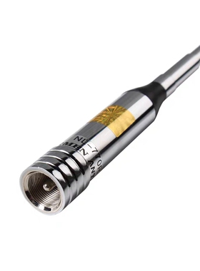 SURMEN/新名车载车台天线NL-770R UV双段增益98cm 八重洲建伍天线