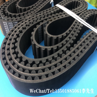 测功机同步带HTD-14M 1442/1498车辆底盘环保检测配件皮带14M