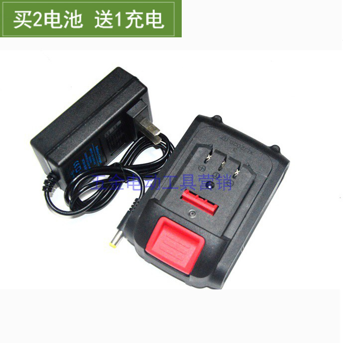 小戈 卡胜杰 坚信 48V48VF充电钻手电钻扳手螺丝刀锂电池充电器
