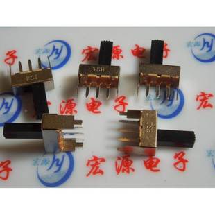 G15 SS22F16 滑动开关 1排 柄长15MM 拨动开关 3脚2档 电源开关
