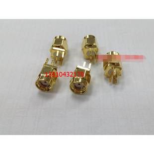 SMA内螺内孔偏5脚焊PCB板插座 射频连接器SMA公焊板插座 SMA