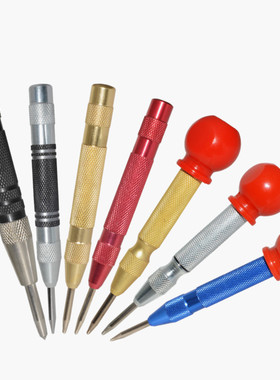 自动中心冲自动中心冲钻孔定位打孔弹簧定点器中心打眼定位冲子工