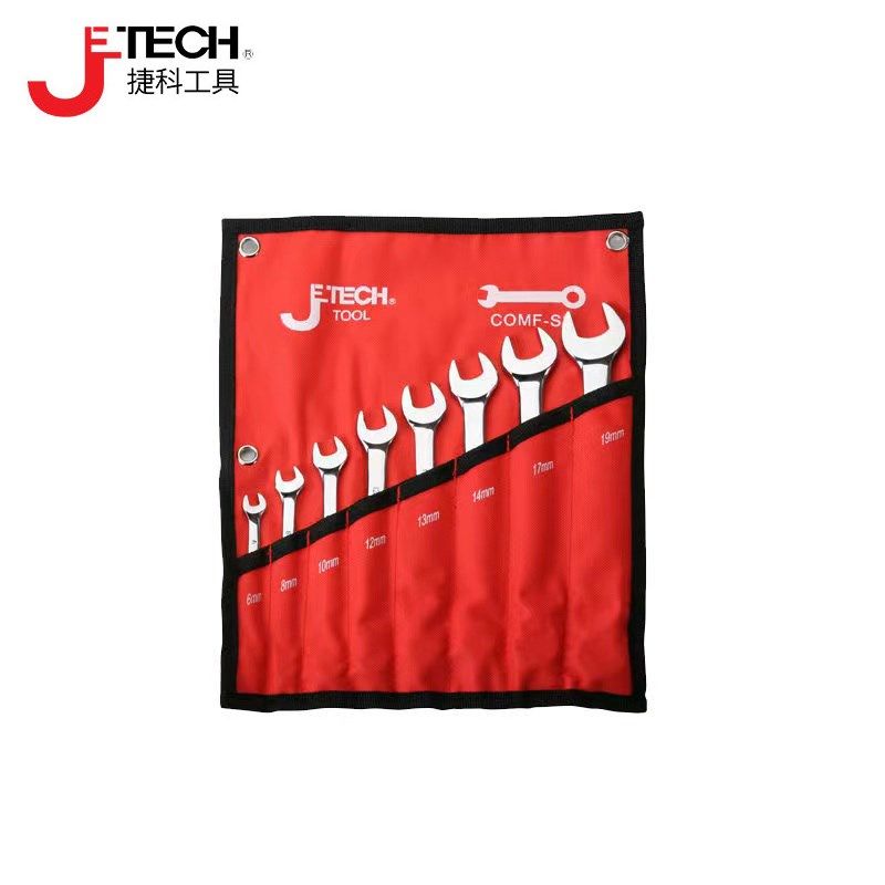 捷科两用扳手套装 镜抛开口梅花板梅开双头呆扳6-32汽修工具COMF