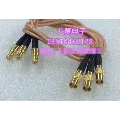 RF射频连接线 MCX-JK MCX-KJ 50欧姆MCX公转MCX母 可订制任意长度