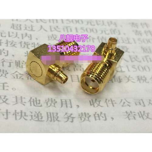 RF射频SMA/MMCX-KJW同轴连接器 SMA母头对MMCX公弯式射频转接头