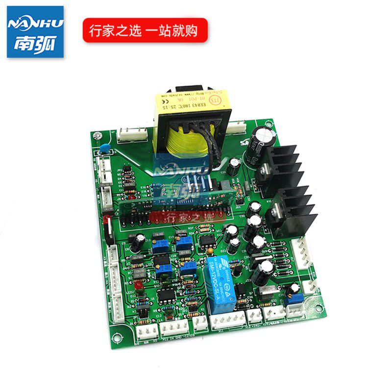 ARC/ZX7500GARC630G控制板IGBT逆变电焊机电路板配件直流焊机配件