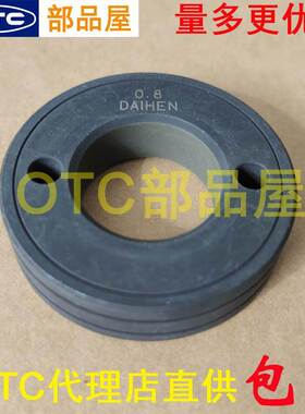 OTC机器人送丝机AF-4012C-4011原装0.8-1.6mm焊丝送丝轮K5439B13